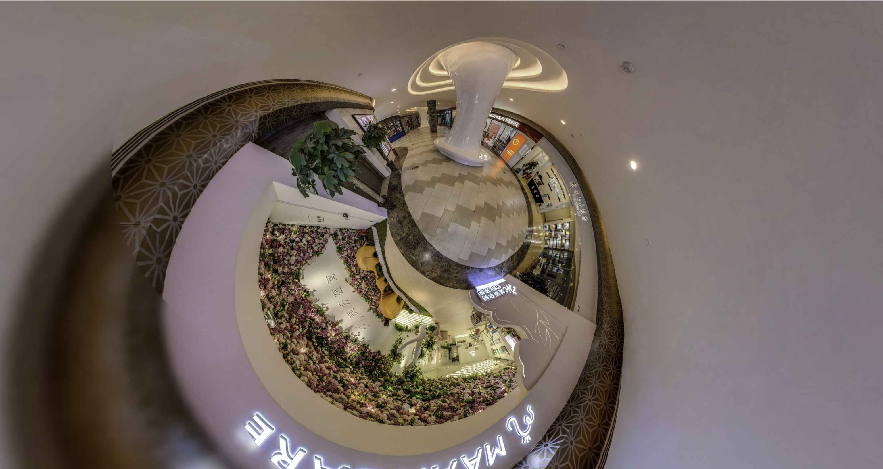 梁河将VR全景融入品牌宣传活动的创新实践与策略